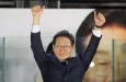 La Corée du Sud à un nouveau président (identité)