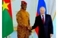 Le Burkina Faso ratifie un accord de coopération nucléaire avec la Russie