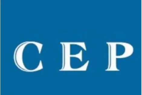 CEP 2025 au Bénin : voici comment consulter les résultats