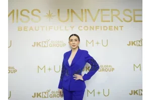 Miss Univers : mandat d'arrêt émis contre la copropriétaire du concours