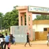 Bénin : étudiant, il est jugé à la Criet pour s'être fait passer pour un commissaire de police