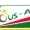 COUS-AC : ouverture des inscriptions pour l'attribution des cabines universitaires