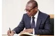 Bénin : liste des 5 membres du CA de la la Société Béninoise des Infrastructures de l'Eau (SBIE S.A)