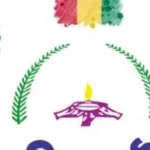Enseignement supérieur en Afrique : les résultats du CAMES 2025 désormais disponibles