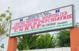 Bénin : un nouveau visage à la tête du Centre National Hospitalier Universitaire de Psychiatrie