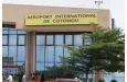 Bénin : recrutement multipostes à l'aéroport de Cotonou