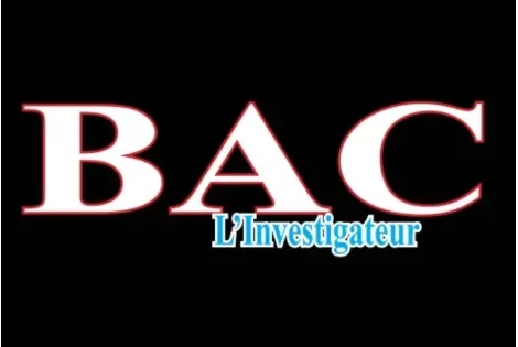 BAC session de juin 2025 : le taux d'admissibilité au plan national dévoilé