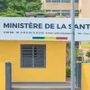 Bénin : appel à candidatures pour le recrutement de 86 agents au profit de la direction départementale de la santé du Plateau 