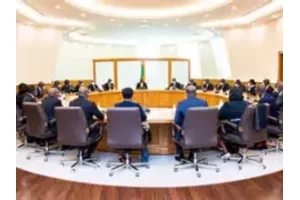 Bénin : un appel à candidatures lancé pour la sélection de participants à un programme de formation technique de haut niveau 