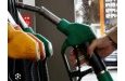 Bénin : les prix à la pompe des produits pétroliers revus à la hausse