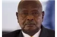 Présidentielle en Ouganda : Museveni, 81 ans dont 40 au pouvoir, en tête avec 76% selon les chiffres provisoires