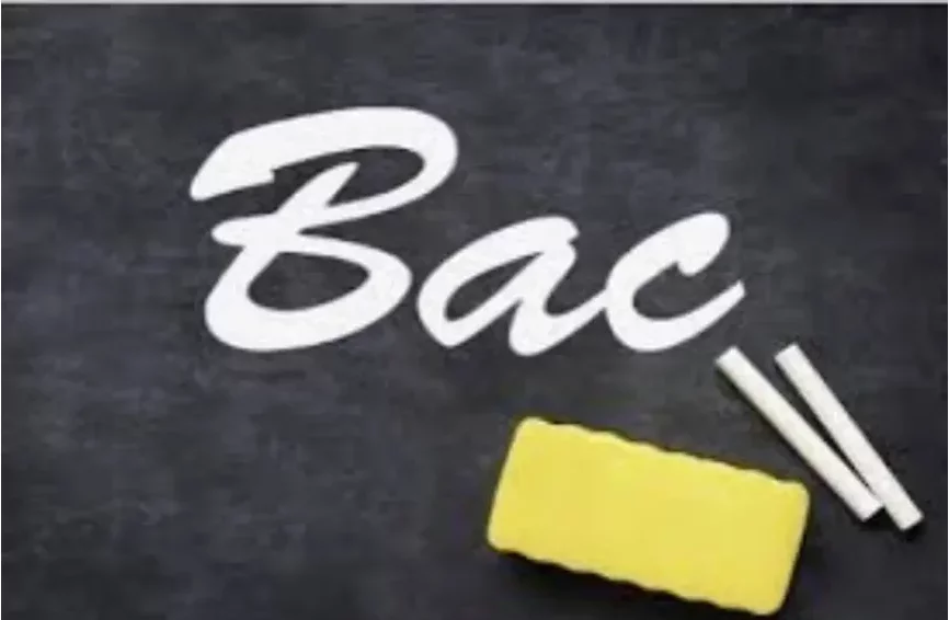 Togo – BAC II 2025 : les résultats disponibles dès le dimanche 13 juillet en ligne, proclamation officielle le lundi 14