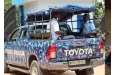 Sécurité au Bénin : le gouvernement annonce la construction de nouveaux postes de police 