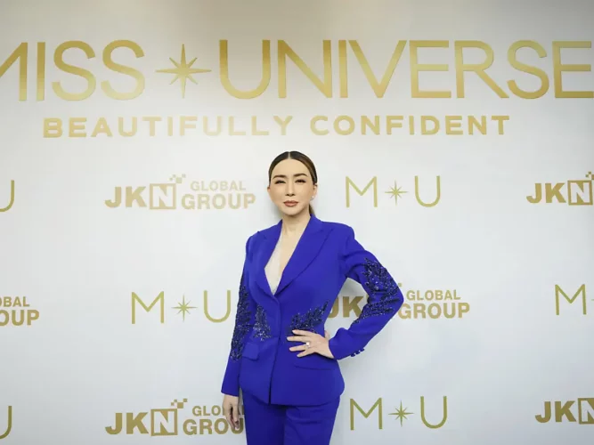 Miss Univers : mandat d'arrêt émis contre la copropriétaire du concours