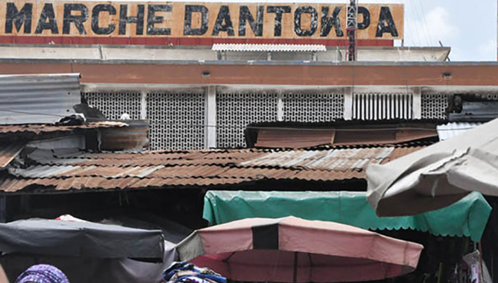dantokpa.jpg