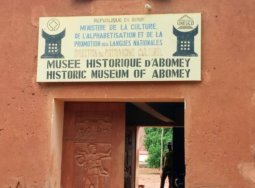 musee_d_abomey-2.jpg