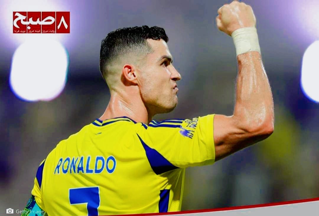 cr7-4.jpg