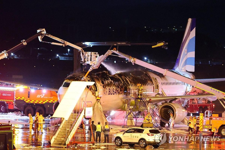 avion_feu.jpg