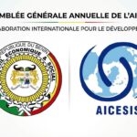 Madrid : Bio Tchané présent aux assises statutaires de l&rsquo;AICESIS